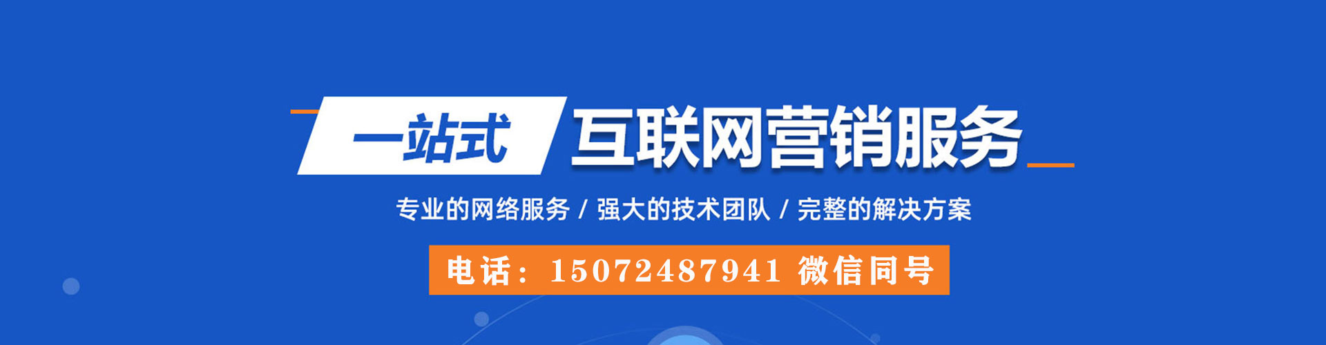 天涯百度充值返点